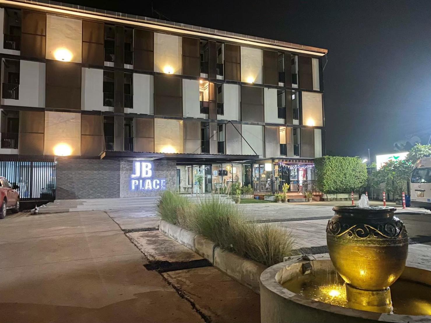 Jb Place Nakhon Pathom Esterno foto